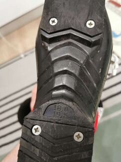 Горнолыжные ботинки atomic