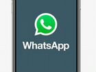 Удалённая работа в WhatsApp