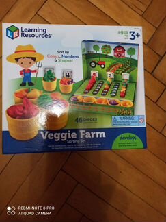 Игровой скотч