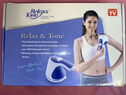 Массажёр relax & tone