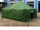 Палатка армейская офицерская штабная
