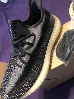 Adidas Yeezy Boost 350 v2 Asriel