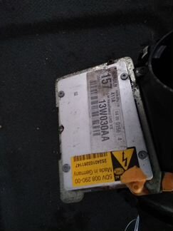 Фары ягуар с-тайп ксенон, линза