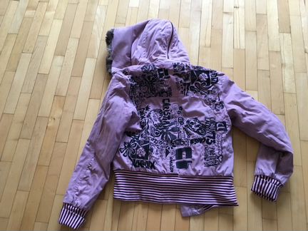 Куртка Christian Lacroix