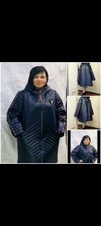 Курточки демисезонные р,64р,66р