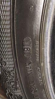 Комплект шин gislaved Nord Frost 205/60R16