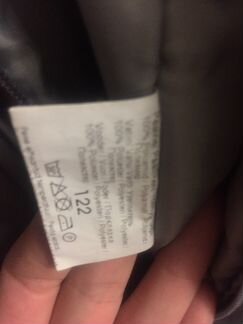 Пуховик+штаны