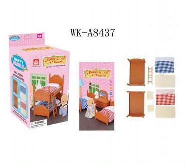Шоколадные кролики Sylvanian Families