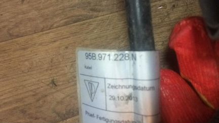 Жгут проводов стартер генератор Porsche Macan TDI