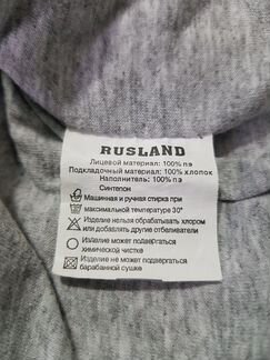 Комбинезон-трансформер, размер 74