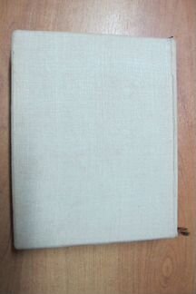 Книга Украинская народная песня 1936 год