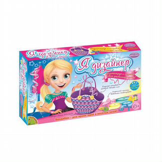 Набор для создания сумки Bondibon из сатиновых лент, 40*22 см (вв1426)