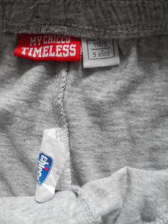 Шорты серые на худого, т.синие на сред. 110 Chicco