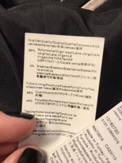 Пиджак Hugo boss