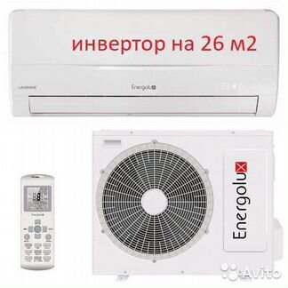 Energolux SAS09Z3-AI инвертор
