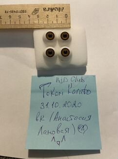 Акриловые глаза 16мм для BJD куклы