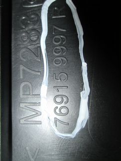 Правая обшивка центральной стойки Рено Каптюр