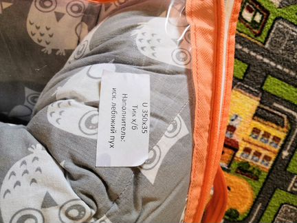 Подушка для беременных