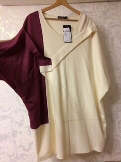 Кофта Zrimo, 66 размер, новая