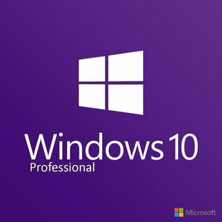 Лицензия Windows 10 Pro 64 bit
