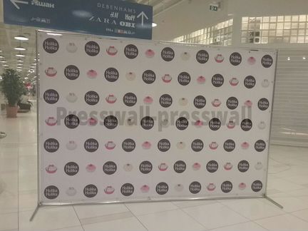 Рекламный плакат