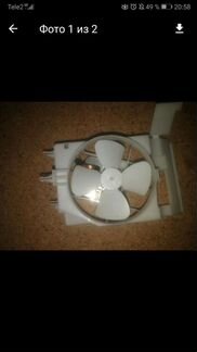 Вентилятор микроволновой печи