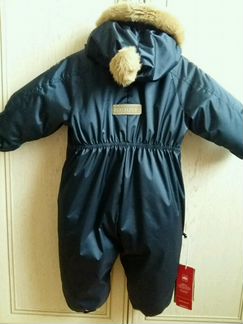 Комбинезон Kerry Lux