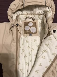 Комбинезон huppa бежевый
