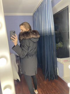 Парка зимняя