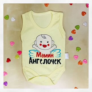 Боди детское