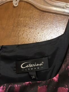 Красивое платье с коротким пиджаком, caterina (lem