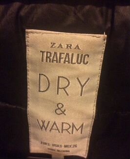 Куртка женская