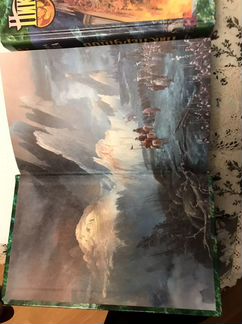 Ник Перумов. Война мага. 3 книги