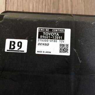 8966112b91 блок управления двигателем Тойота Toyot