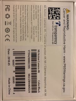 Mi Action Camera 4K (новая, в защитной пленке)