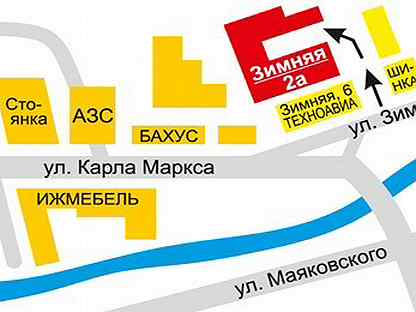 аргон ижевск