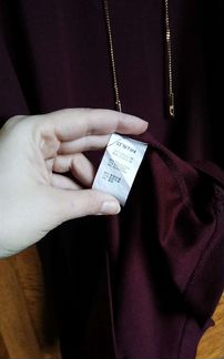 Бордовое платье, Остин, летучая мышь, 50 размер