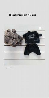 Комплект для Басика