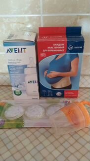 Бандаж до и послеродовой