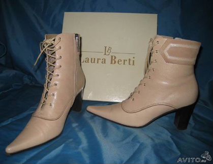 Сапожки (полусапожки) осень-весна Laura Berti