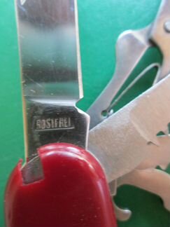 Новый складной нож Rostfrei