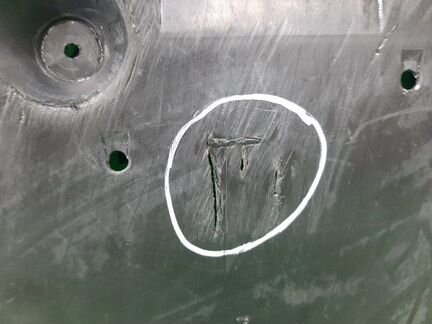 Пыльник бампера Toyota Camry V70 2018