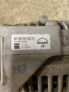 Генератор MAN 51261019270