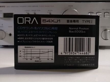 Audio cassette sanyo ORA XJ1 54 type1