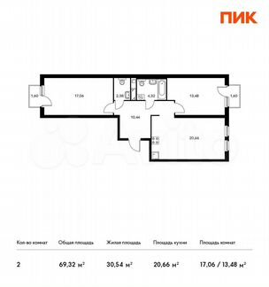 2-к квартира, 69.3 м², 4/8 эт.