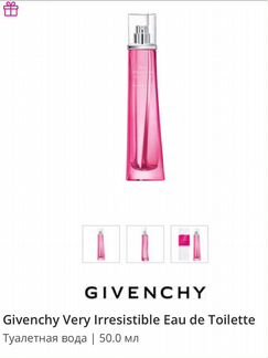 Туалетная вода givenchy very irresistible eau de