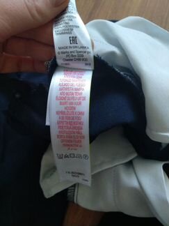Брюки школьные Marks&Spencer р128(7-8 years)
