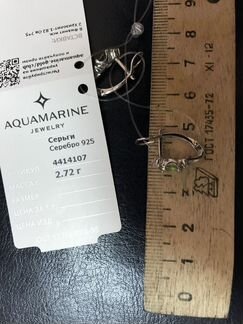 Серьги серебро с хризолитом