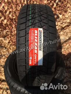 Шины Bridgestone DM-V2 R21 Velar Jaguar F-Pace RX
