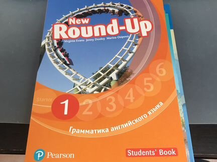 Round up 1 student’s book